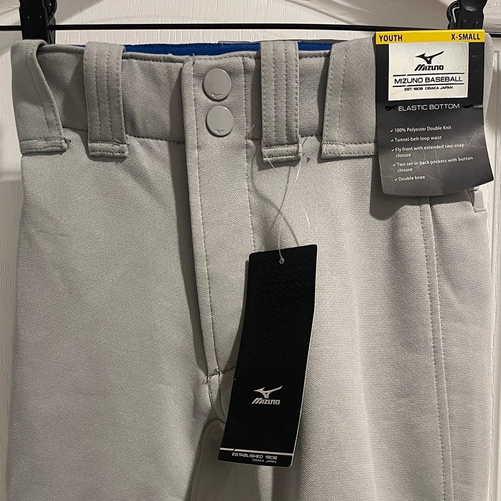 Brand New Mizuno Baseball Youth Select Pro Gray/Grey Pant.  Youth size X-Small.